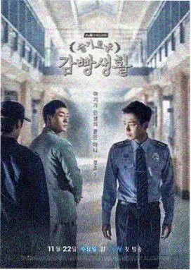 都挺好 2019年免费观看高清电视剧